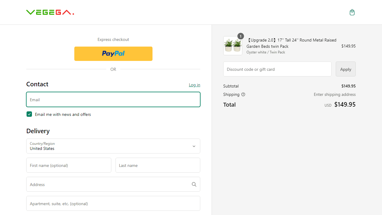 How to apply Vegega coupon code